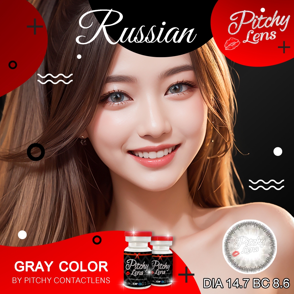 Pitchy Lens คอนแทคเลนส์ Russian