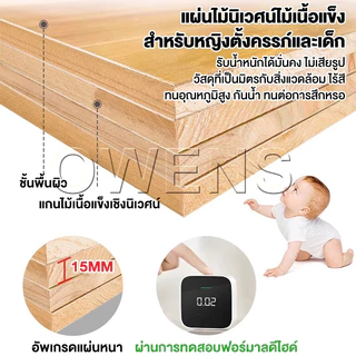 Owens💥โต๊ะยาววางของ 160CMโต๊ะทํางาน โต๊ะยาว2ชั้น เดสก์ท็อปขนาดใหญ่ ทันสมัยและเรียบง่าย รับน้ำหนักได้200KG