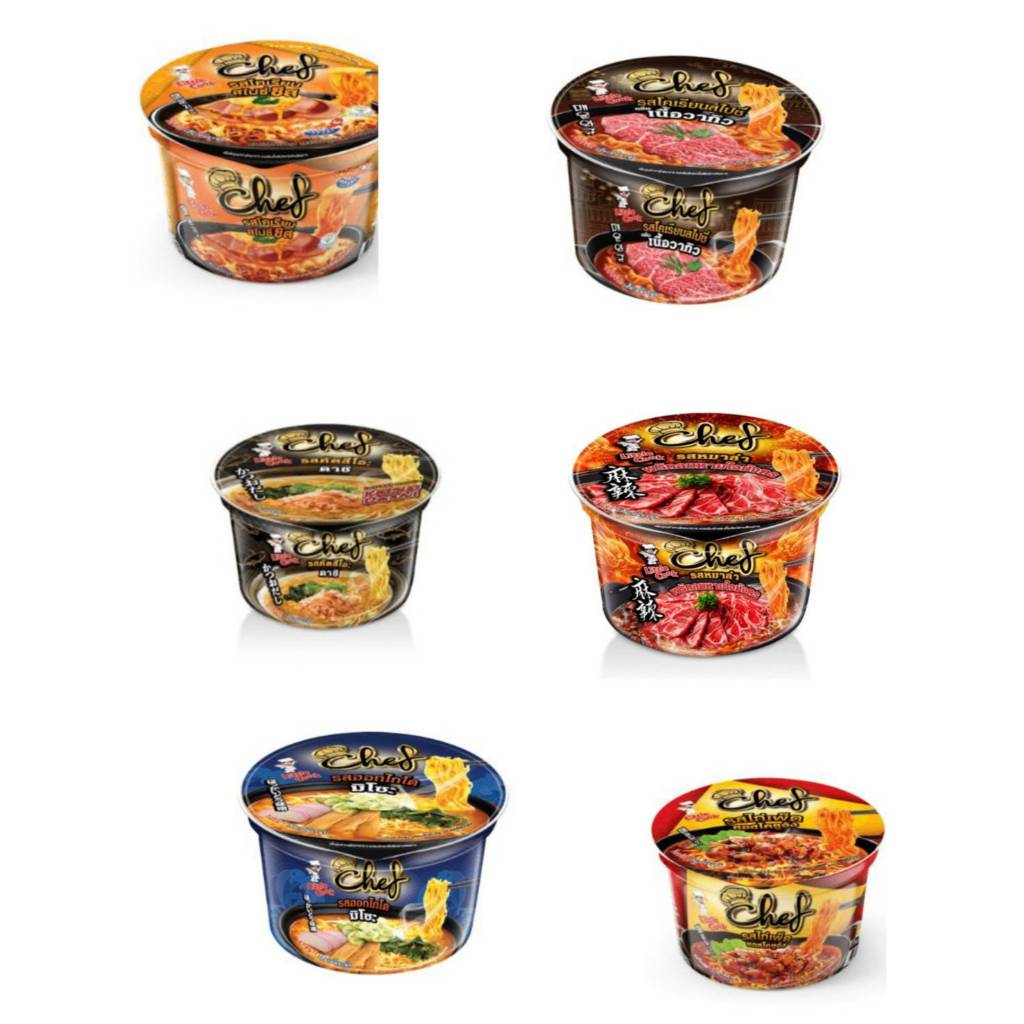 [แพค3 ถ้วย] 🎊Little cook Chef ลิตเติ้ลกุ๊ก เชฟ บะหมี่กึ่งสำเร็จรูป เส้นแบน ขนาด 70 กรัม🎊