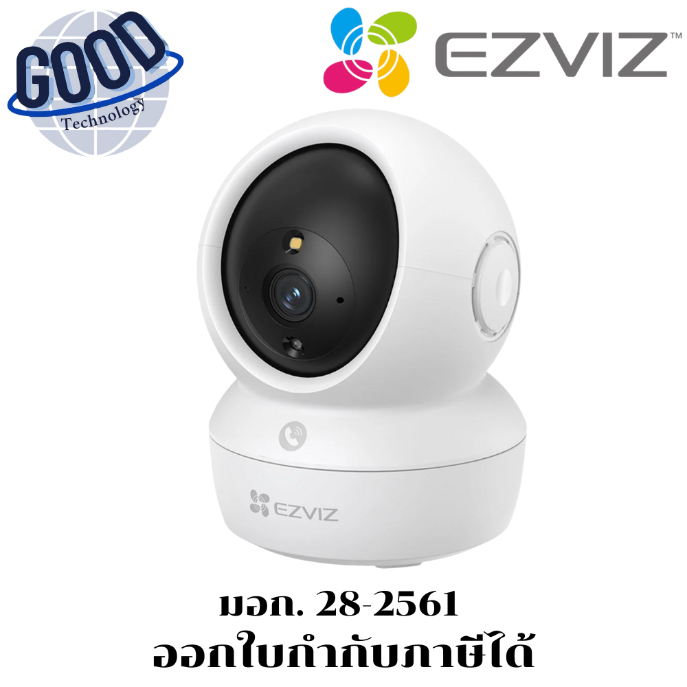Ezviz ( รุ่น C6N Pro )  2k (3MP) Smart Wi-Fi PT Camera