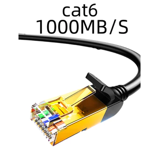 สายแลน Cat6 หัวทอง 1000Mbps สัญญาณเสถียร สำหรับคอม เราเตอร์ กล้องวงจรปิด