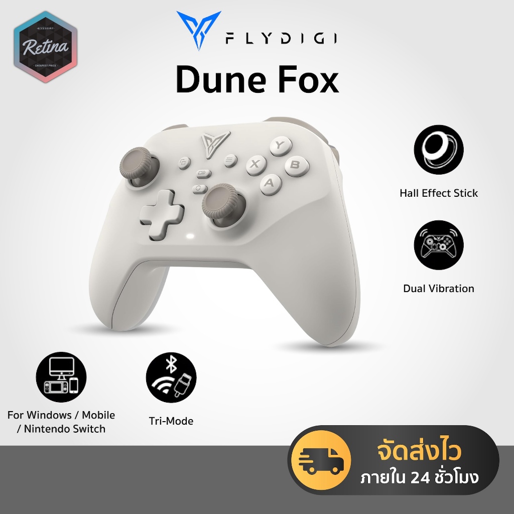 [ประกันศูนย์ไทย 1 ปี] จอยเกม Flydigi Dune Fox จอยเกมส์ จอยเกมส์สำหรับมือถือ จอยเกมส์ pc จอย nintendo switch