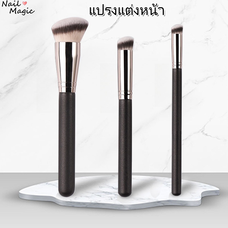 แปรงแต่งหน้า แปรงคอนซีลเลอร์ แปรงรองพื้นแปรงคอนซีลเลอร์ แปรงอายแชโดว์ แปรงแต่งหน้ามืออาชีพ