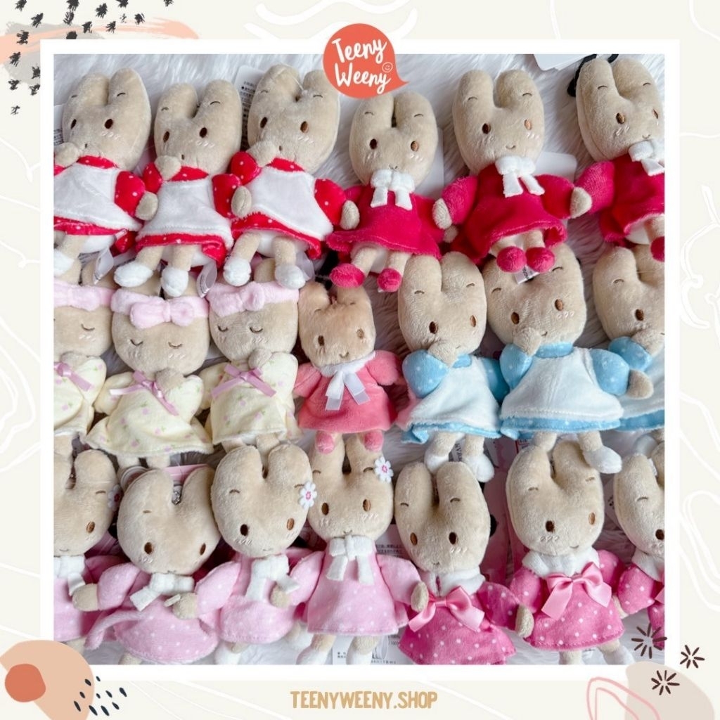 พวงกุญแจห้อยกระเป๋ามารอนครีม ซานริโอ้ Marron cream sanrio