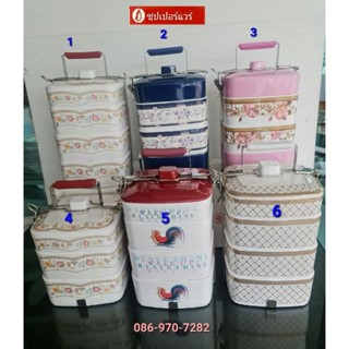 ชุด​ปิ่นโตสี่เหลี่ยมเมลามีนลายใหม่มีแบบ3ชั้น​ครึ่ง​2ชั้น​ครึ…