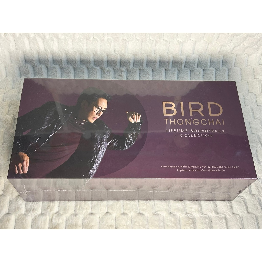 CD | เบิร์ด ธงไชย Bird Thongchai : Lifetime Soundtrack Collection (Box Set 22 Albums)