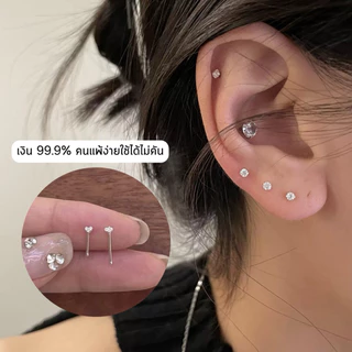 🛵มีส่งด่วน🛵 เงิน99.9% ต่างหูเงิน ต่างหู พร้อมส่ง 1คู่
