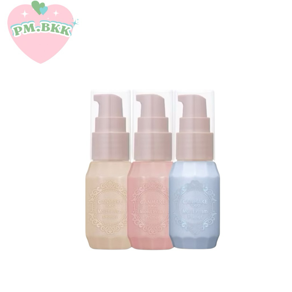 ส่งด่วน‼️CANMAKE Moist Prism Primer ไพร์เมอร์