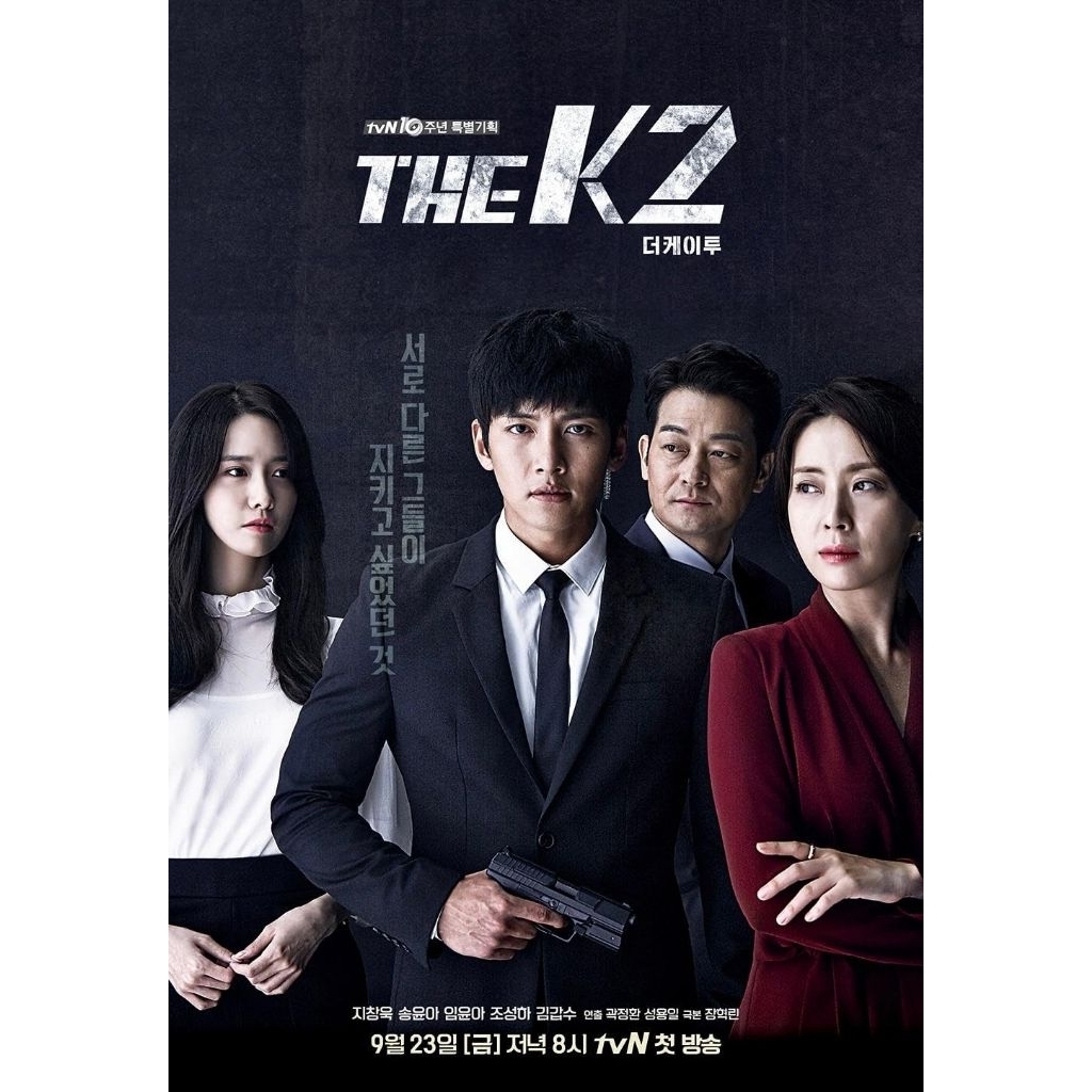 K2​ รหัส​รัก​บอดี้​การ์ด​ เสีย​ง​ไทย​/เกาหลี​ บรรยาย​ไทย​ 6​ แผ่น​จบ
