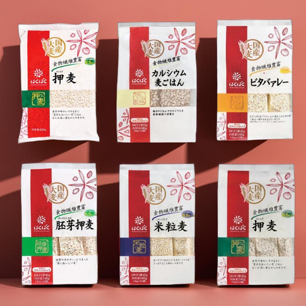 ฮาคุบาคุ ข้าวบาร์เลย์ญี่ปุ่น (มีให้เลือกหลายสูตร/หลายขนาด) เสริมแคลเซียม วิตามิน จมูกข้าว | HAKUBAKU