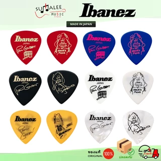 ปิ๊กกีตาร์ Ibanez ซิกเนเจอร์ Paul Gilbert 1000PG [ Made in Japan ของแท้ 100% ]