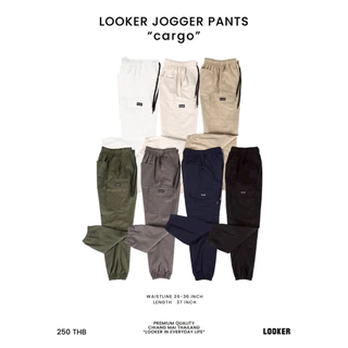 LOOKER // “Jogger Pants ” กางเกงขาจั๊ม