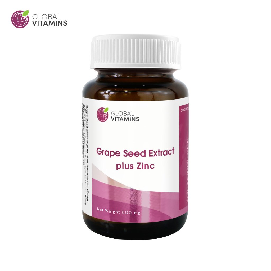 เกรปซีด x 1 ขวด โกลบอลวิตามิน เกรปซีดพลัส Grape Seed Extract plus Zinc Global Vitamins สารสกัดจากเมล็ดองุ่น พลัส ซิงค์