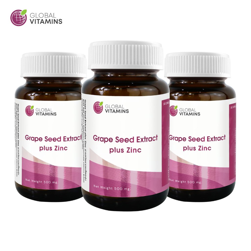 [แพ็ค 3 ขวด] เกรปซีด โกลบอลวิตามิน เกรปซีดพลัส Grape Seed Extract plus Zinc Global Vitamins เกรปซีดพลัสซิงค์ เมล็ดองุ่น