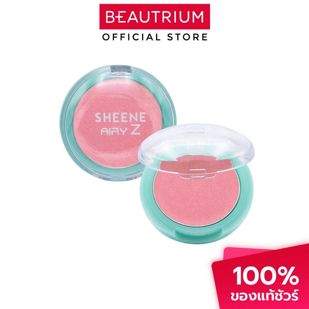 SHEENE Airy- Z Blush on บลัชออน 2.8g — صورة 5