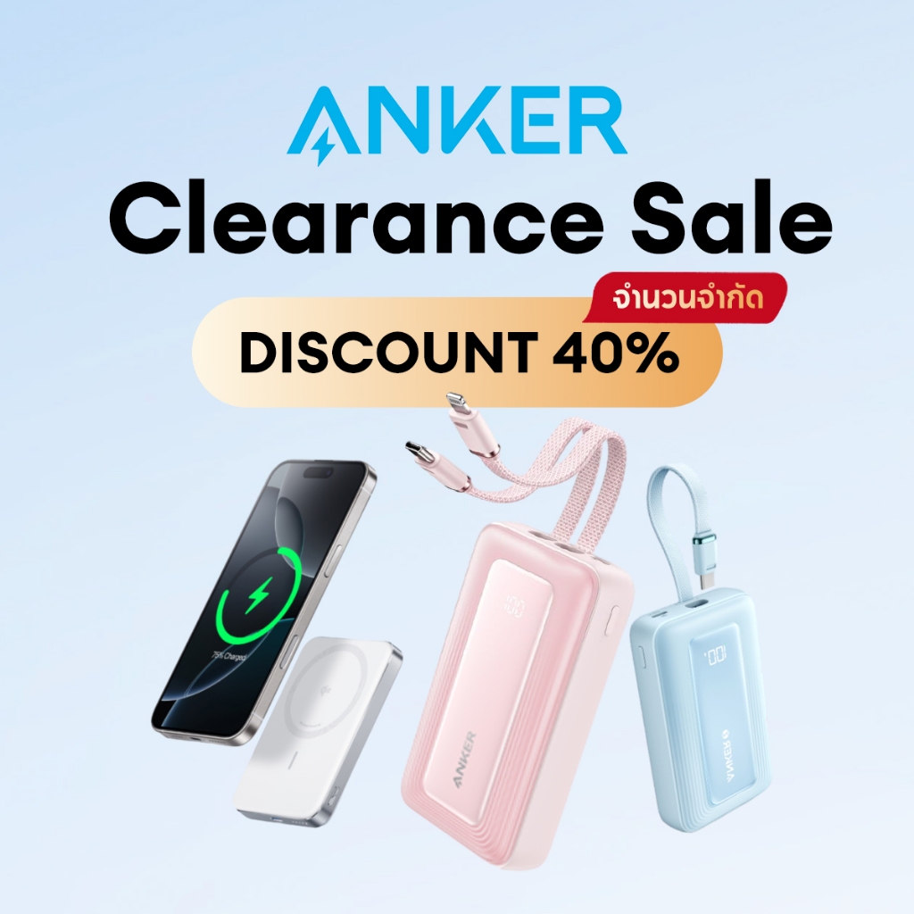 【Demo | เดโม่ 】Clearance Sale การเคลียร์สินค้า Anker Power Bank
