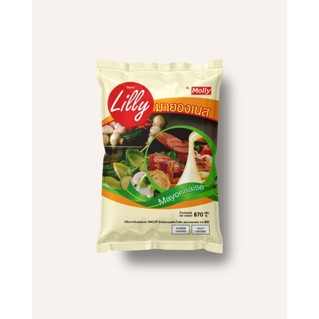 Lilly Mayonnaise ลิลลี่ มายองเนส ขนาด 870 กรัม