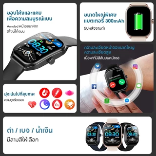 Aolon Curve สมาร์ทวอทช์หน้าจอโค้ง หน้าจอ 2.01 นิ้ว กันน้ำ IP68 โทรออก รับสาย บันทึกจำนวนก้าว ก้าว แคลอรี่ smartwatch