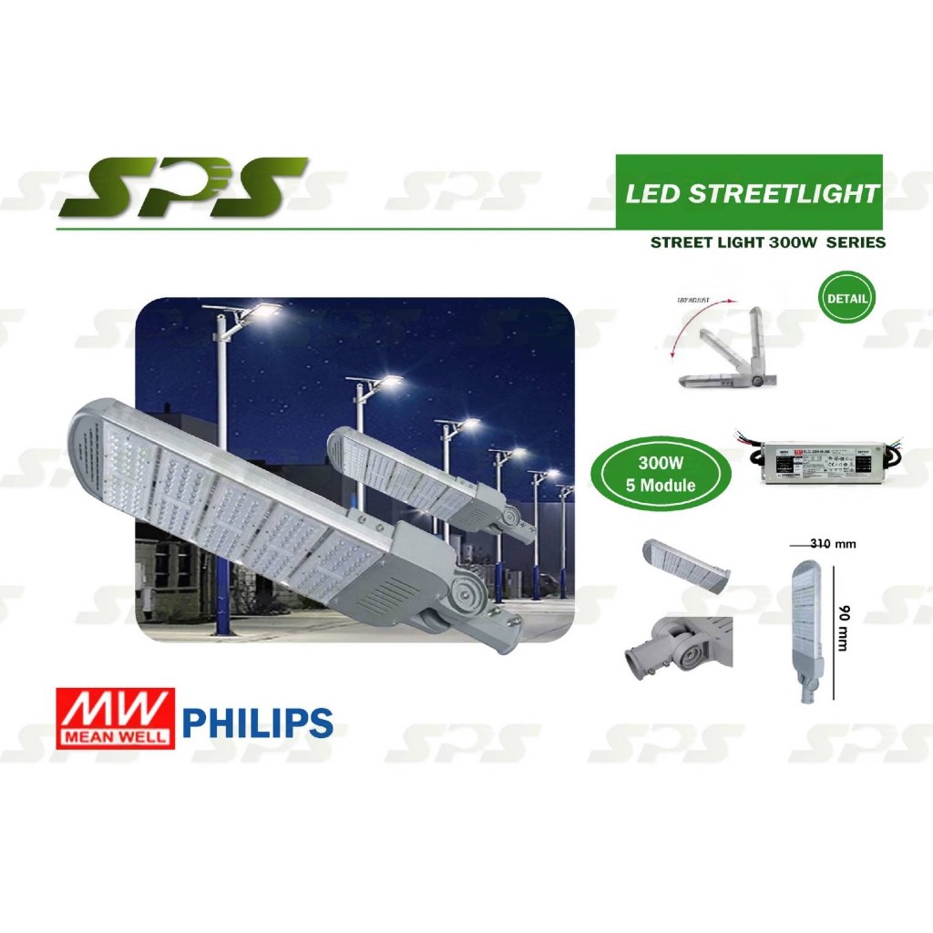 รับประกัน 2ปี โคมไฟถนน LED street lamp(มี มอก มาตรฐาน) ส่องสว่างถนน ทางเดิน 100w-250w 220vต่อไฟตรง