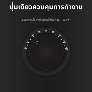 Oxygen ถังน้ำร้อน ไฟฟ้า พร้อมหนังหุ้มกันความร้อน ขนาด 11 ลิตร รุ่น YL-11L