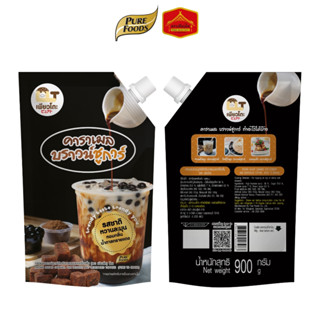 (มีฮาลาล) คาราเมลบราวน์ชูการ์ สำหรับราดขนม บิงซู และเครื่องด…