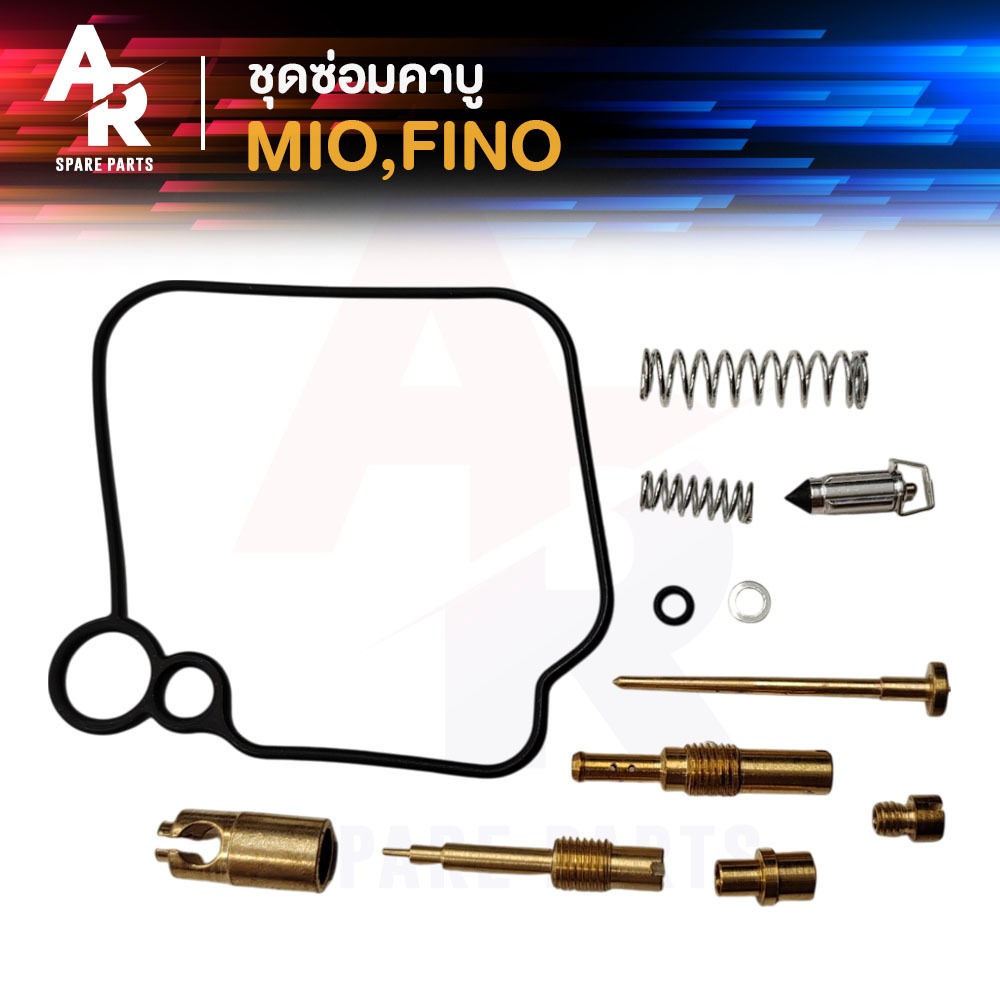 ชุดซ่อมคาบู YAMAHA - MIO FINO