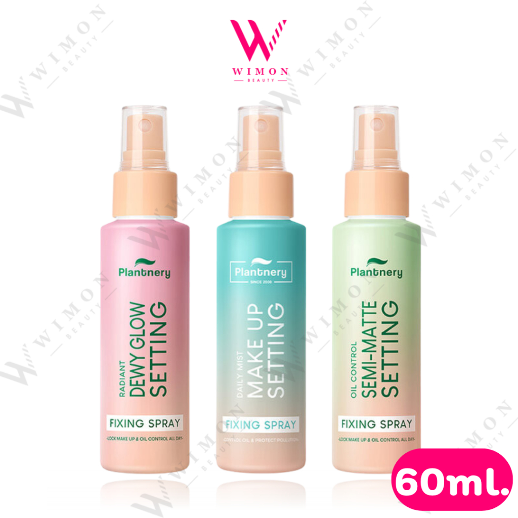 Plantnery Daily Setting Mist Fixing Spray 60ml. แพลนท์เนอรี่ เดย์ลี่ เซ็ทติ้ง มิสท์ ฟิกซิ่ง สเปรย์ ล็อคหน้าเป๊ะ