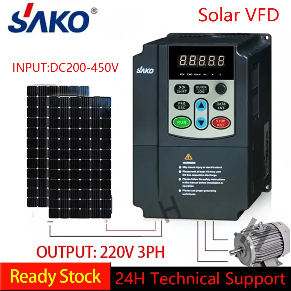 【TH Stock】SAKO INVERTER INPUTต่อกับแผง โซล่าเซลล์ (OUTPUT: 3 เฟส 3 สาย 220V) ปั๊มปั๊มน้ำพลังงานแสงอา