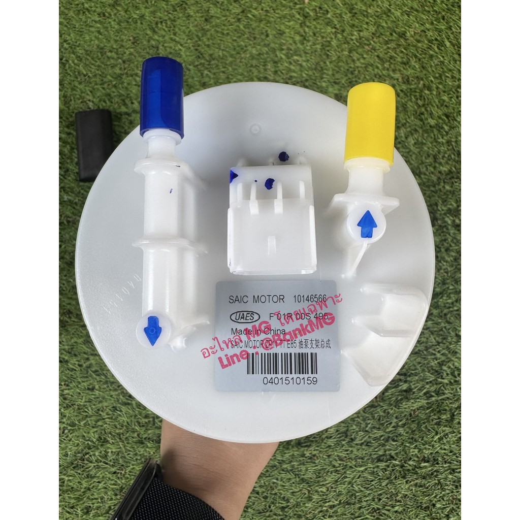 (แท้) ปั๊มน้ำมันเชื้อเพลิง (ปั้มติ๊ก) MG3 1.5L พร้อมลูกลอย  ของแท้ SAIC / OE : 10146566 , 30003632 - รูปที่ 2