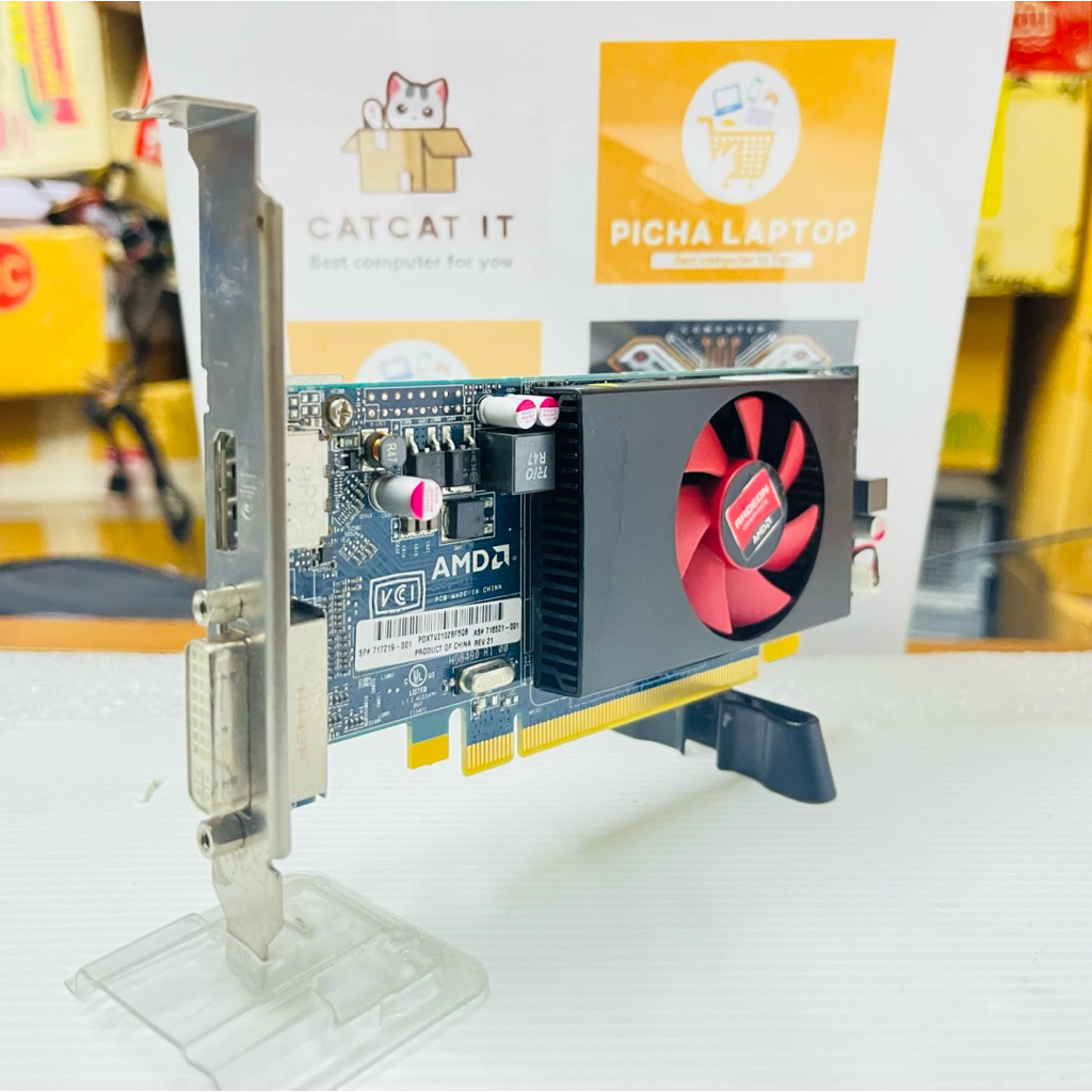 AMD HD Redeon8490 1GB DP DVI มือสอง แรงกว่าGT210