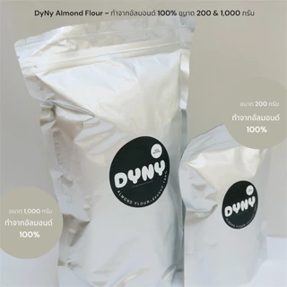 DyNy Oat Flour แป้งโอ๊ตคลีน