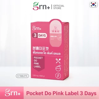[ 1 กล่อง ] GRN+ Pocket Do Pink Label 3 Days อาหารเสริมเกาหลี วิตามินจองกุก ลด น้ำหนัก คุมหิว ผิวใส (1 กล่อง 6 เม็ด)