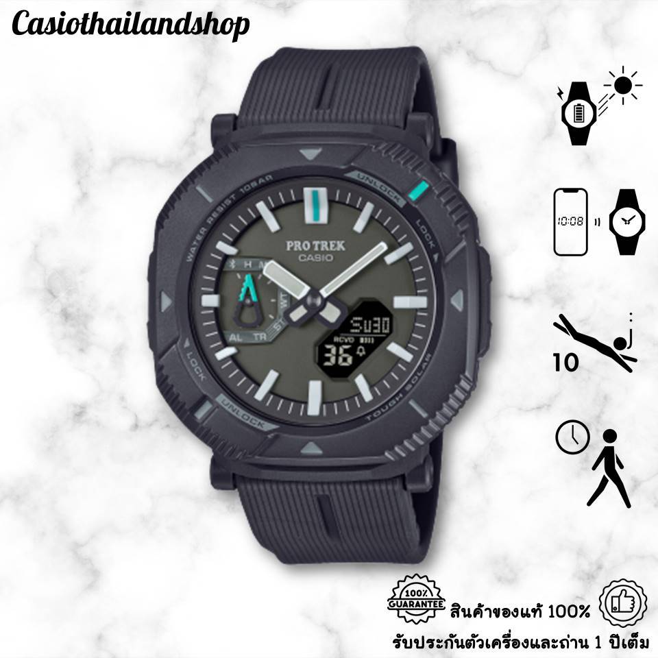 [สอบถามสต็อกก่อนกดสั่ง]🎁CASIO PROTREK PRJ-B001-1 ของแท้ 100% พร้อมส่ง ประกัน 1 ปี