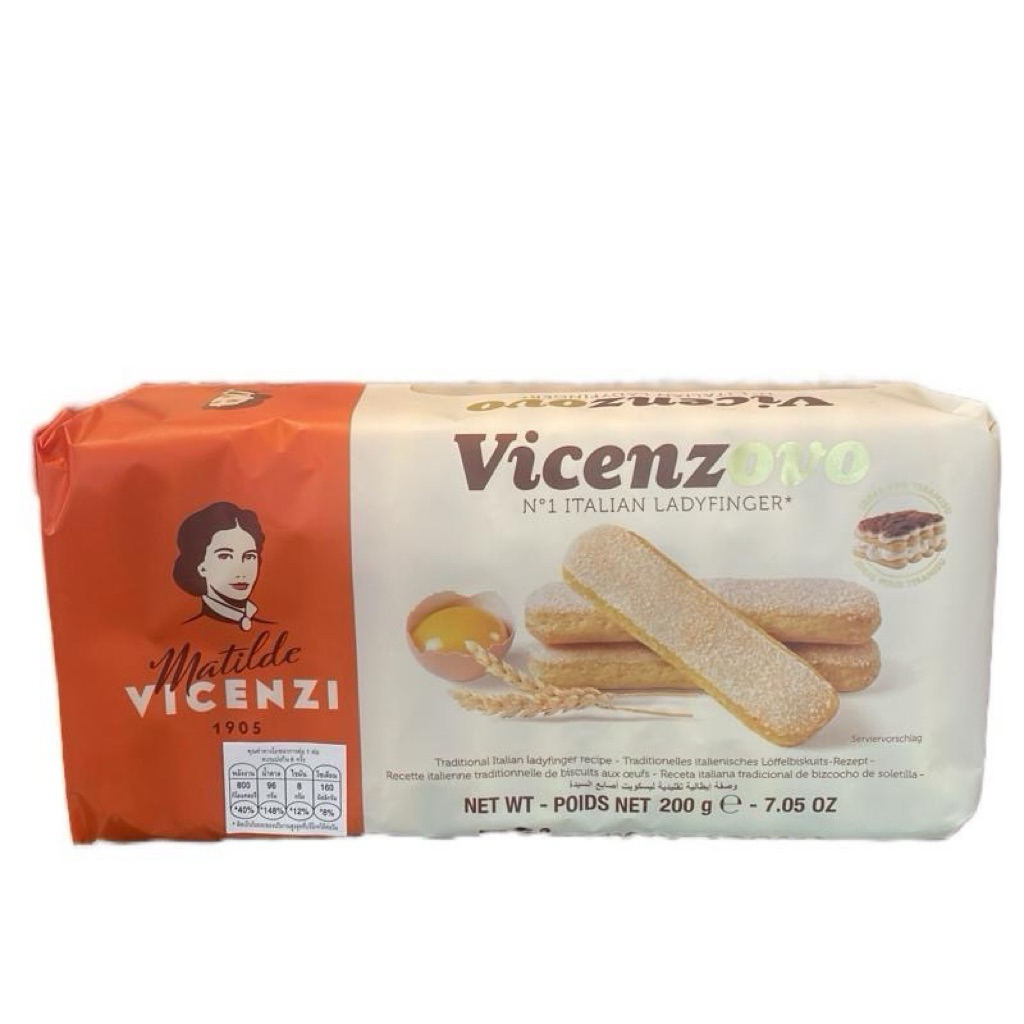เลดี้ฟิงเกอร์ vicenzi 200g **มีส่งด่วน** สินค้าล็อตใหม่