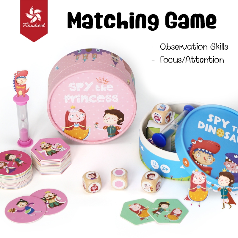 Pinwheel Matching Game เกมจับคู่