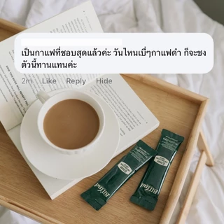 เซตหลงรัก 3 กาแฟ บิลินด์ BiLynd Koffee กาแฟหญ้าหวาน กาแฟสุขภาพ Bilynd Coffee