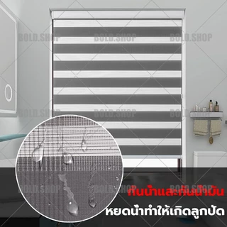 สไตล์เกาหลีสมัยใหม่ ม่านม้วน มู่ลี่หน้าต่าง ม่านม้วน ติดตั้งและถอดง่าย ม่านกันแสง ม่านกันแดด
