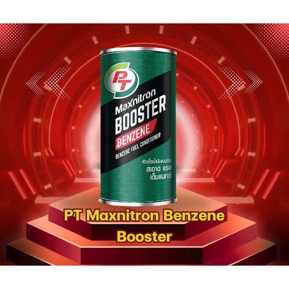 หัวเชื้อเบนซิน PT Maxnitron Benzene Booster