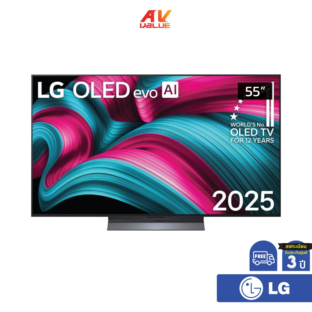 LG OLED evo 4K TV รุ่น OLED55C5PSA ทีวีขนาด 55 นิ้ว C5 Series ( 55C5 , 55C5PSA )