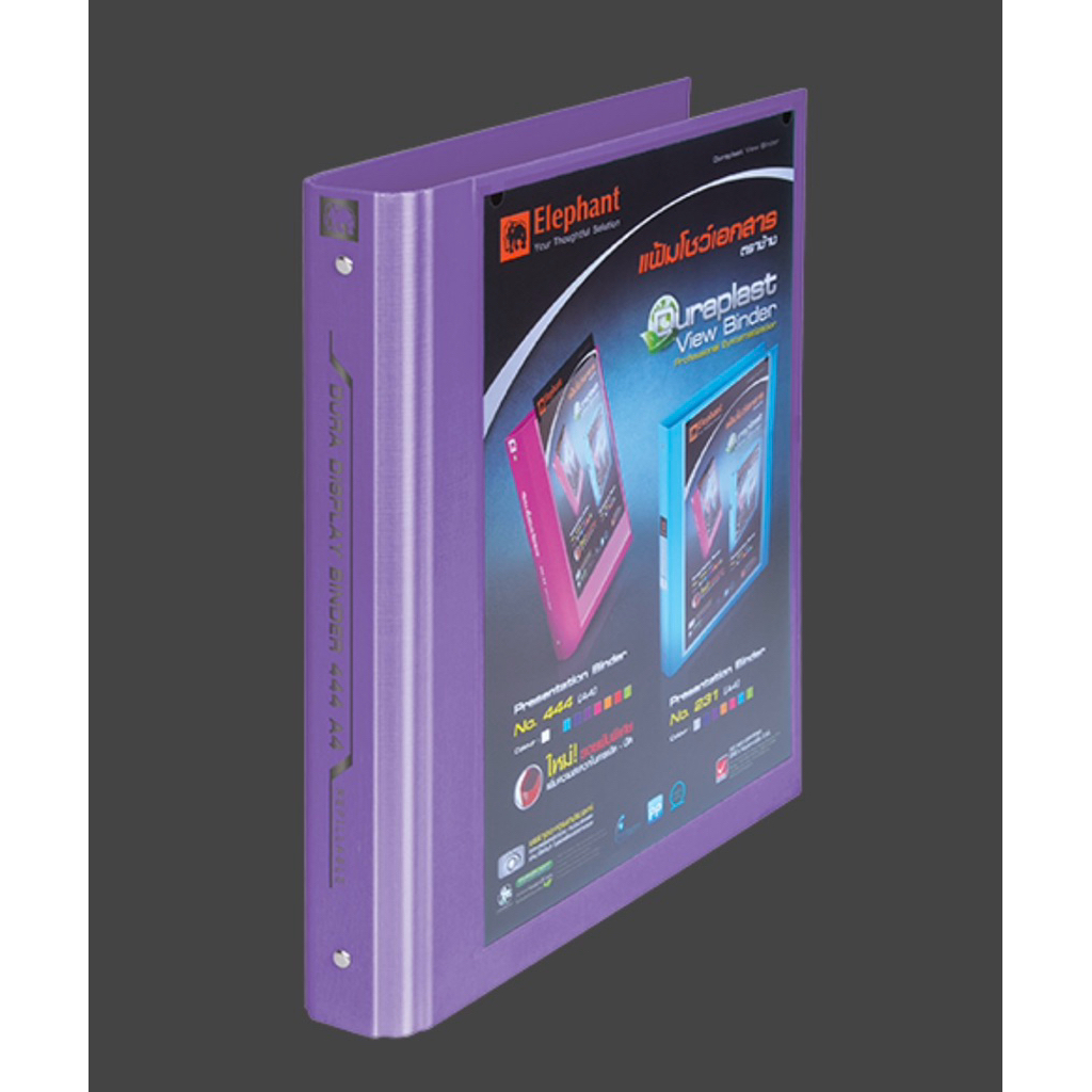 CLEAR DISPLAY 444A4 แฟ้มโชว์เอกสาร 444A4