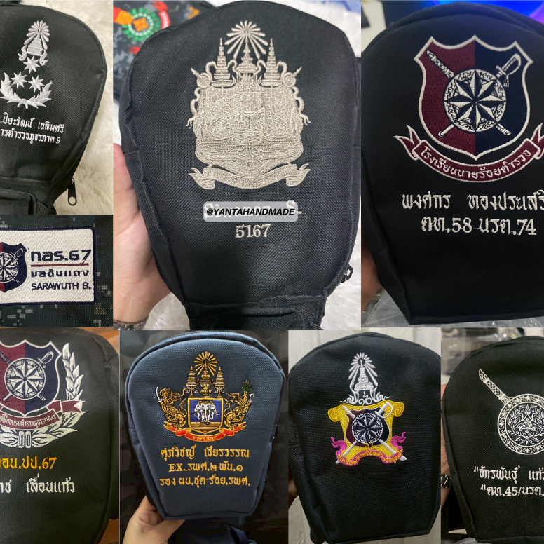 รูปภาพ 5