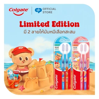 แปรงสีฟัน คอลเกต สลิมซอฟท์ แอดวานซ์ บัตเตอร์แบร์ แพ็คคู่ Colgate Slim Soft Advanced Toothbrush x Butterbear Twin Pack
