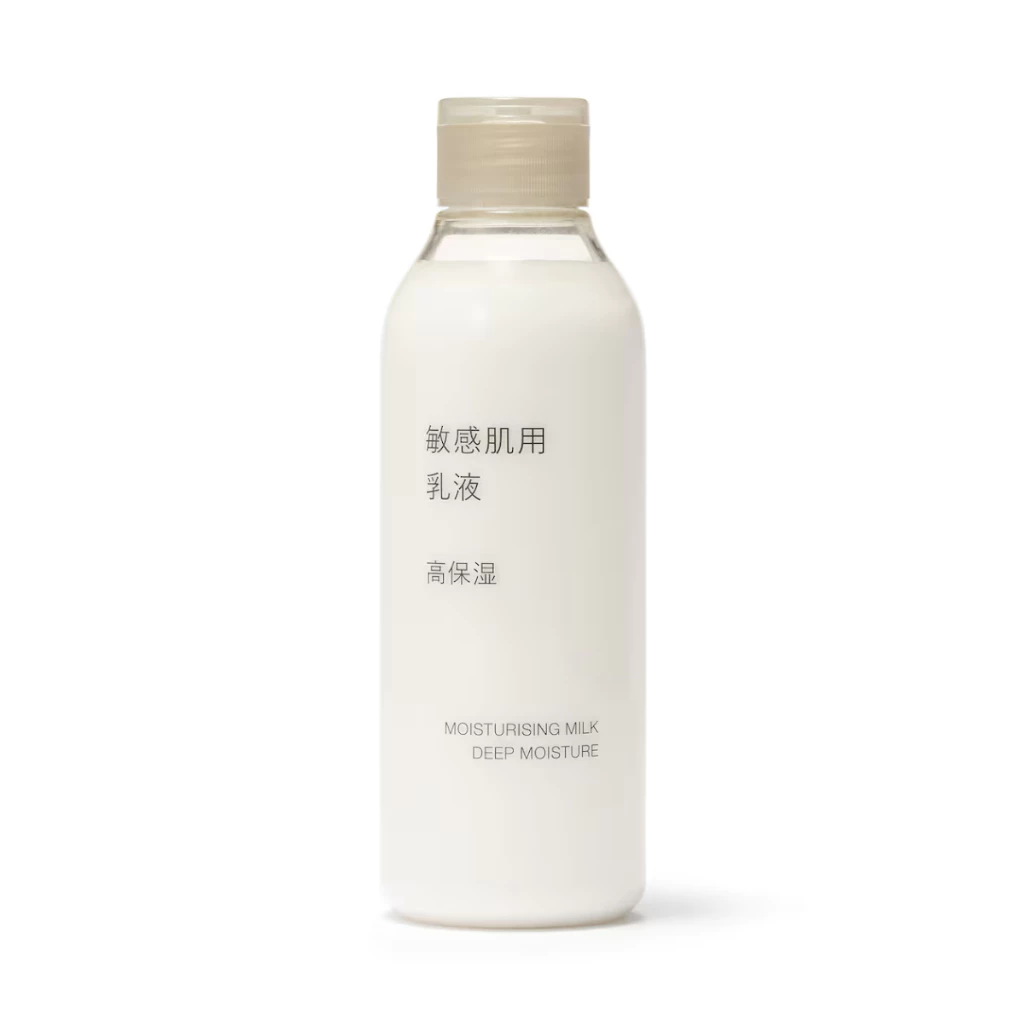 [MUJI] Moisturising Milk มอยส์เจอร์ไรเซอร์ มูจิ สกินแคร์บำรุงผิว อันดับ 1 ของมูจิประเทศญี่ปุ่น thumbnail 5