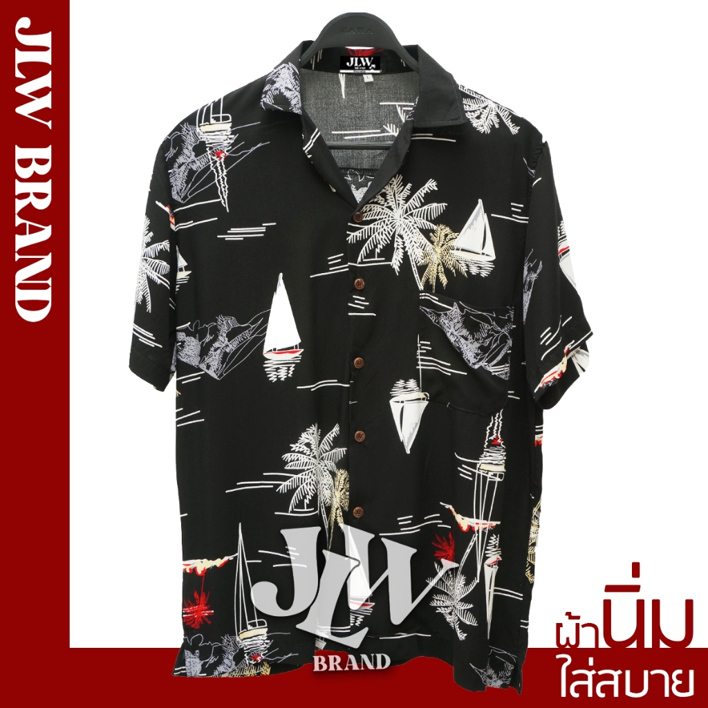 เสื้อฮาวาย ลายเรือใบมะพร้าว ดำ ผ้านิ่ม M L XL Oversize คอฮาวาย JLW BRAND