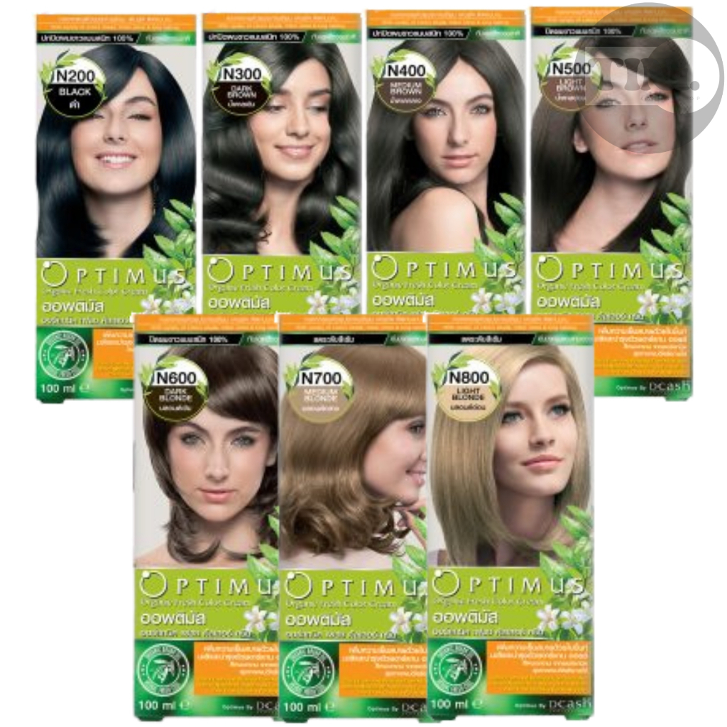 (ตัดฝากล่อง) สีดีแคช ออพติมัส ออร์แกนิค คัลเลอร์ครีม 100 มล. Dcash OPTIMUS Organic Color Cream 100ml