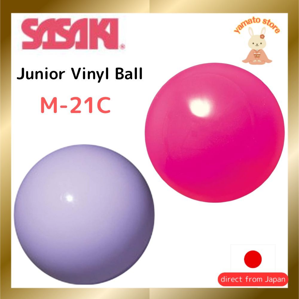 SASAKI Junior Clear Ball for Rhythmic Gymnastics Lilac M-21C 2 colors ยิมนาสติกลีลา Made in Japan
