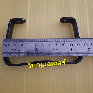 ขาตั้งเครื่องตัดหญ้า Robin/Makita Rbc411 พร้อมน็อต 2 ตัว เหล็กหนาอย่างดี