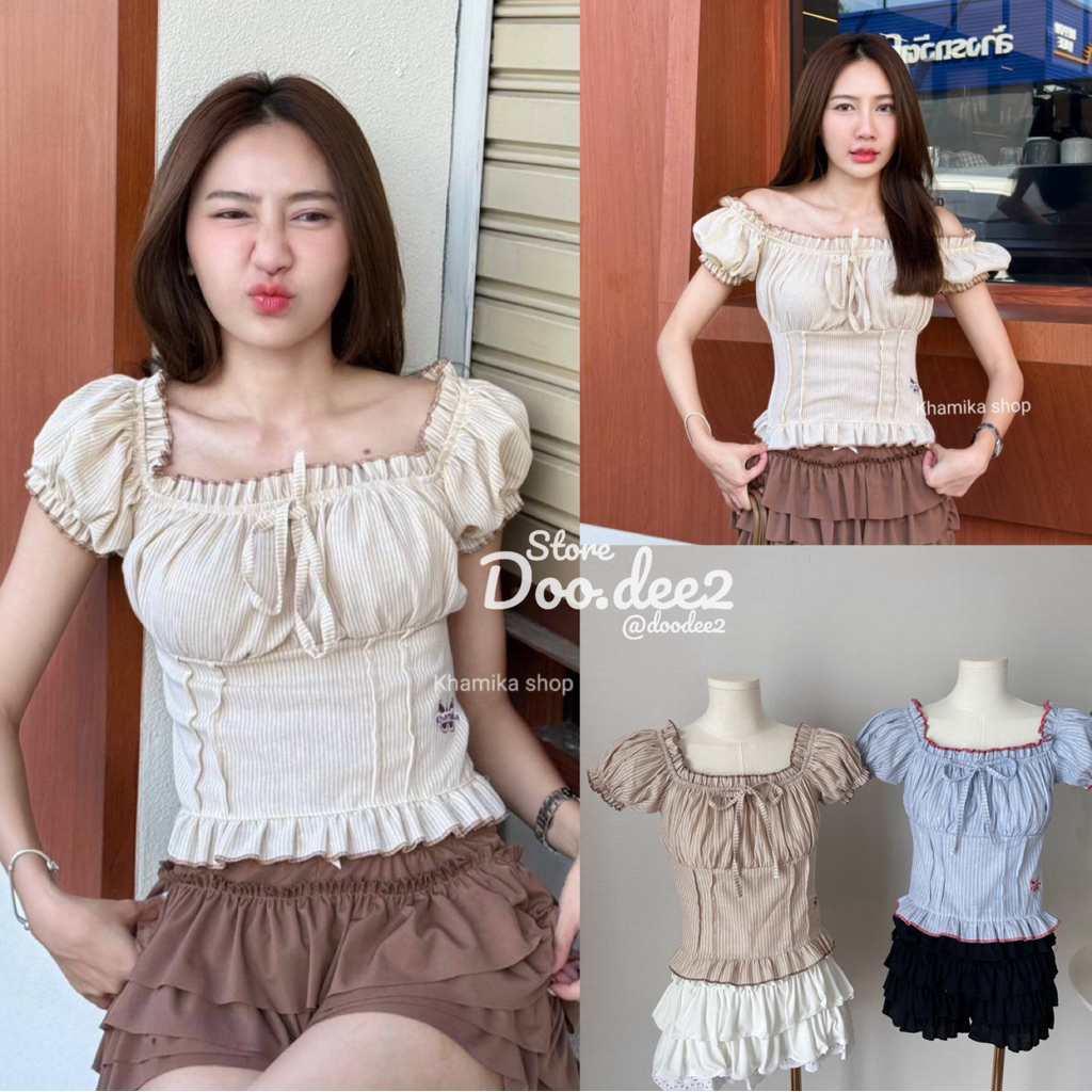 ♦️DOODEE2♦️เสื้อแขนตุ๊กตา ผูกโบว์หน้า ตีเกล็ดตรงเอว