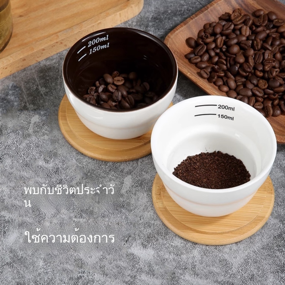การจัดส่งในพื้นที่｜ถ้วยคัปปิ้งกาแฟเซรามิกไว้ตวงกาแฟ และ ชิมกาแฟ มี coffee cupping