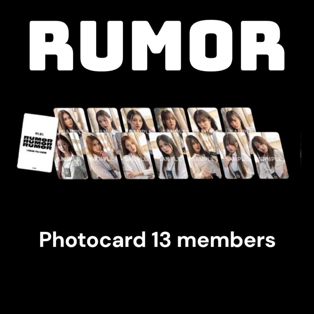 พร้อมส่ง (Photocard) Rumor Set Special project แบบเดี่ยวระบุเมมเบอร์